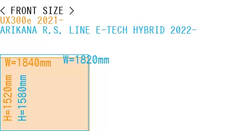 #UX300e 2021- + ARIKANA R.S. LINE E-TECH HYBRID 2022-